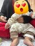 bebebus婴儿睡袋春秋冬恒温儿童睡衣四季通用暖宝宝pro分腿防踢被双层S码 实拍图