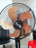 华生（Wahson）电风扇落地扇金属铝叶风扇立式大风量电扇工业扇18吋低噪省电家用宿舍办公交流定频风扇 FS-D1805 实拍图