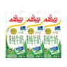 安佳（Anchor）新西兰进口草饲 4.4g高蛋白高钙纯牛奶1L*3盒 实拍图
