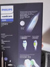 飞利浦（PHILIPS）声波电动牙刷钻石3系 情侣款送男生/女友礼物 生日礼物 微泡水流 白色 HX5181/01 实拍图