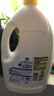 滴露（Dettol）衣物除菌液柠檬3L*3瓶杀菌除螨内衣衣物消毒液可配洗衣液儿童可用 实拍图