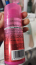 施华蔻（Schwarzkopf）got2b蓬然妩媚立体丰盈弹力素100ml(卷发保湿护卷定型)(新老包装) 实拍图