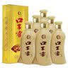 口子窖白酒五年型5年型40.8度400ml 兼香型白酒纯粮食送礼整箱白酒安徽 40.8度 400mL 6瓶 原装整箱装送礼袋 实拍图