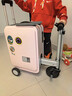 爱尔威（Airwheel）电动行李箱可骑行智能拉杆登机箱可坐可代步20英寸 SL豪华版一粉 实拍图