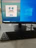 戴尔（DELL）Dell Pro Slim QCS1250 商务办公台式机电脑主机 家用整机全套 升级款HT11C 主机+23.8英寸显示器 Ultra5 235 16G内存 512G固态硬盘 实拍图