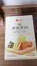 良品铺子酥脆薄饼海苔味早餐饼干儿童零食休闲零食食品年货小吃小零食300g 实拍图