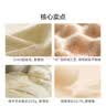 罗莱家纺 A类慕斯绒冬季加绒四件套牛奶绒套件珊瑚绒 浅黄色220*250 实拍图