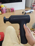 米家小米筋膜枪3 蓝灰色 专业健身按摩仪按摩器肩颈腰背全身肌肉按摩送礼筋膜枪推荐 实拍图