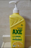 斧头牌（AXE）柠檬护肤洗洁精1.18kg*3瓶7.08斤家庭装 可洗果蔬不伤手 实拍图