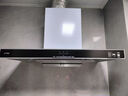方太EMC5A欧式顶吸22风量 挥手感应 租房性价比【推荐TH33B】抽吸油烟机家用厨房 以旧换新 实拍图