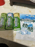 绿箭无糖薄荷糖混合口味91.9g 休闲零食糖果 清新口气 实拍图