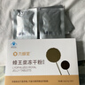 九蜂堂蜂王浆冻干粉含片0.5g*60片 免疫调节（一盒装） 实拍图