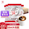 恋奶球奶油球奶精球奶茶咖啡伴侣10ml*200粒特浓型奶球包邮商用箱装 实拍图