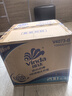 维达（Vinda）有芯卷纸 蓝色经典4层200克*27卷 高克重卫生纸 厕纸纸巾整箱 实拍图