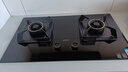 华帝燃气灶天然气嵌入式双灶5.2kW猛火煤气炉灶台灶具i10076B 可拆卸炉头【天然气产品】 实拍图