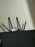 普联（TP-LINK） 凌云WiFi6 双千兆AX1500无线路由器 5G双频 易展Mesh 高速穿墙家用 儿童上网管控 XDR1520易展版 实拍图