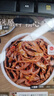 鲜窝窝 酱茄子干辣椒248g  东北延边风味朝鲜下饭菜泡菜咸菜酱菜酱腌菜 实拍图