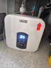 左图右史密斯小厨宝即热储水式10升电热水器厨房热水宝家用卫生间小尺寸厨宝台下型一级能效速热 10L 1500W 高性价比+自行安装+一级能效 全国联保 实拍图