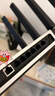 普联（TP-LINK）BE7200 WiFi7家用电竞无线路由器 飞流双万兆版（含SFP）四2.5G口  Mesh USB3.0 性能旗舰 7DR7299 实拍图