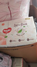好奇（Huggies）铂金装小桃裤纸尿裤L120片(9-14kg)大号尿不湿【透爽散热】 实拍图