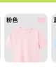 班尼路（Baleno）100%纯棉短袖T恤女夏季纯色简约百搭小个子上班通勤短款上衣半袖 实拍图