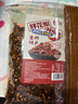 云山半鲜花椒辣椒面250g 贵州特产风味糊辣椒蘸水烧烤撒料火锅干碟 实拍图