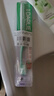 DARLIE(原黑人)柔丝深洁软毛牙刷深层洁净（款式随机）2支便携装试用 实拍图
