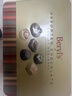 倍乐思（Beryl's）混合什锦巧克力礼盒 85g 进口儿童休闲零食品 喜糖 生日礼物 送礼 实拍图