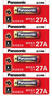松下（Panasonic）23A12V电池5粒卡装碱性适用于门铃/卷帘门遥控器/车辆防盗器/玩具/钥匙遥控等LRV08L 实拍图