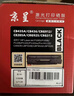 京呈适用兄弟TN-2115粉盒TN-2125 HL-2140 dcp-7030易加粉墨盒7040 7450 MFC-7340打印机硒鼓MFC-7840N墨粉盒 实拍图
