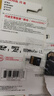 闪迪（SanDisk）256GB TF(MicroSD)内存卡 4K极速金卡A2 V30 U3行车记录仪 运动相机无人机 监控存储卡 读190MB/s 实拍图