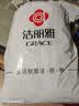 洁丽雅（Grace）A类抗菌夹棉床笠单件可水洗床罩床垫保护套 暮云灰1.5米 实拍图