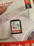 闪迪（SanDisk）32GB SD内存卡 U1 C10 至尊高速存储卡 读速120MB/s 全高清视频 数码相机理想伴侣 实拍图