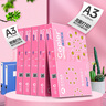 亚太森博拷贝可乐A3打印纸 80g500张*5包 加厚复印纸 高品质办公用纸 整箱2500张【专业造纸厂牌】 实拍图