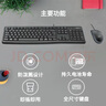 罗技（Logitech）MK120 键鼠套装 有线键鼠套装 办公键鼠套装 电脑键盘 USB即插即用 全尺寸 黑色 实拍图