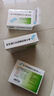 佳加特丰复方葡萄糖酸钙口服溶液10ml*20支女士补钙孕妇钙液体钙 实拍图