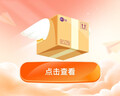 梵耀 LED筒灯 6寸 21W 中性光 4000K 超薄嵌入式 开孔尺寸140-165mm 天花灯水晶灯 实拍图