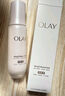 玉兰油（OLAY）水光小白瓶30ml美白精华液抗糖提亮去黄补水护肤品生日礼物送女生 实拍图