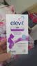 Elevit爱乐维dha孕妇 藻油DHA 备孕孕期哺乳期适用 60粒*2 京东自营 实拍图