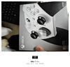 微软（Microsoft）Xbox无线游戏手柄 Elite 2精英2代二代 白色青春版 无线控制器 蓝牙 PC/平板/手机 Steam 明末 实拍图