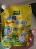 太太乐鸡精 三鲜标准 加倍提鲜 鸡精180g（加嘴装） 实拍图