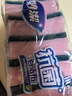 妙洁 抗菌海绵百洁布 10片装*2包 厨房洗碗巾抹布易吸水清洁擦 实拍图