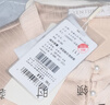 尚都比拉通勤优雅立领三粒扣半开襟设计感衬衫女秋季长袖上衣 香槟杏 L  实拍图