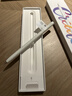 HUAWEI M-Pencil Pro 平板创作笔 华为手写笔 星闪技术 AI 一触即达 360°隐身触控 雪域白 实拍图