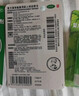 [曼秀雷敦（Mentholatum）]复方薄荷脑鼻用吸入剂 0.675g 3支装 0.675g 鼻通 舒缓过敏鼻塞 防困 实拍图
