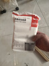 京东京造 背心式垃圾袋45*60cm*100只 8μ0.8丝 手提厨房家用加厚袋中号 实拍图