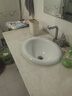 潮窑椭圆形台中盆半嵌入式台上盆洗脸盆洗手盆家用卫生间陶瓷洗面盆 17寸椭圆白色盆 赠送下水 实拍图