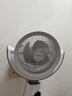 艾美特（AIRMATE）【小暴风PRO】空气循环扇家用大风力摇头电风扇卧室安静轻音小风扇桌面台式节能落地扇电扇 X231 实拍图
