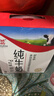 辉山自营牧场纯牛奶250ml*12盒 3.1g乳蛋白 牛奶礼盒装 营养牛奶早餐 实拍图