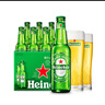 喜力经典330ml*9瓶礼盒装（内含玻璃杯2个）喜力啤酒Heineken 实拍图